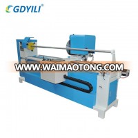 tubular fabric slitting machine