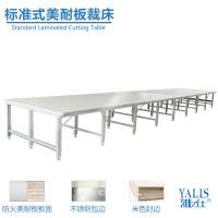 portable sewing table Made in China