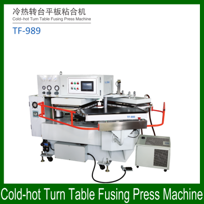 New research cold-hot transfer table fusing press machine have haih quality